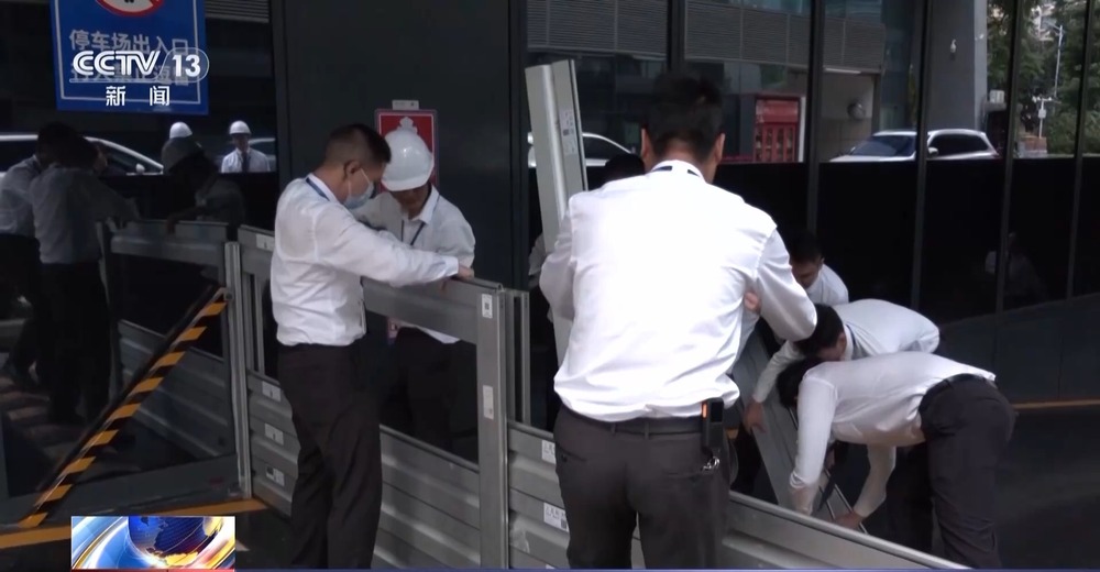 近 广东多地提前转移安置群众澳门新葡京台风“桦加沙”逼