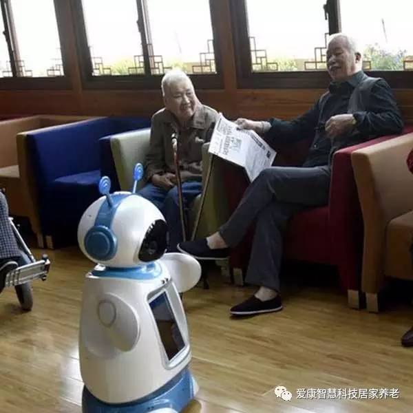 智慧养老”用智能托起老年人幸福的晚年!新葡京博彩爱康养老新福