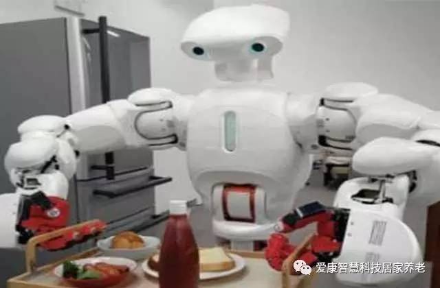 智慧养老”用智能托起老年人幸福的晚年!新葡京博彩爱康养老新福音 “互联网+(图2) 智慧养老”用智能托起老年人幸福的晚年!新葡京博彩爱康养老新福音 “互联网+(图2)