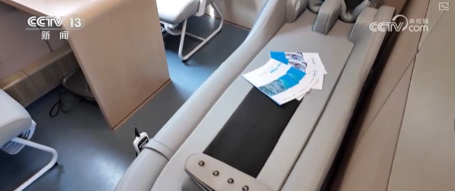 务”催生多样“智”享养老消费新场景新葡京