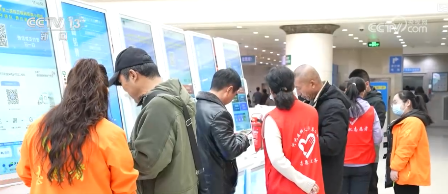 务”催生多样“智”享养老消费新场景新葡京银发经济活力涌动 “科技+服(图14)