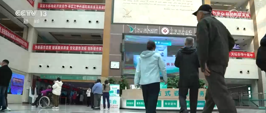 务”催生多样“智”享养老消费新场景新葡京银发经济活力涌动 “科技+服(图16)