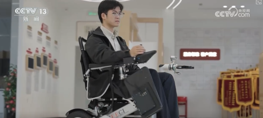 务”催生多样“智”享养老消费新场景新葡京银发经济活力涌动 “科技+服(图20)