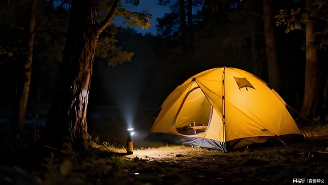 析：从基础到进阶的实用指南新葡京网上赌场露营装备全解(图3)