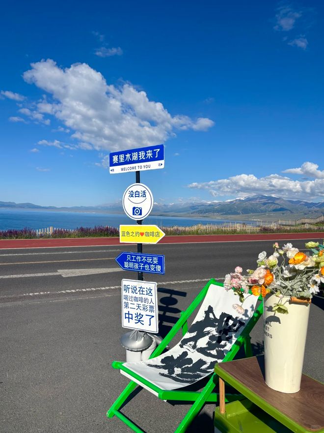 骑马穿越草原+沙漠露营 钱花在刀刃上新葡